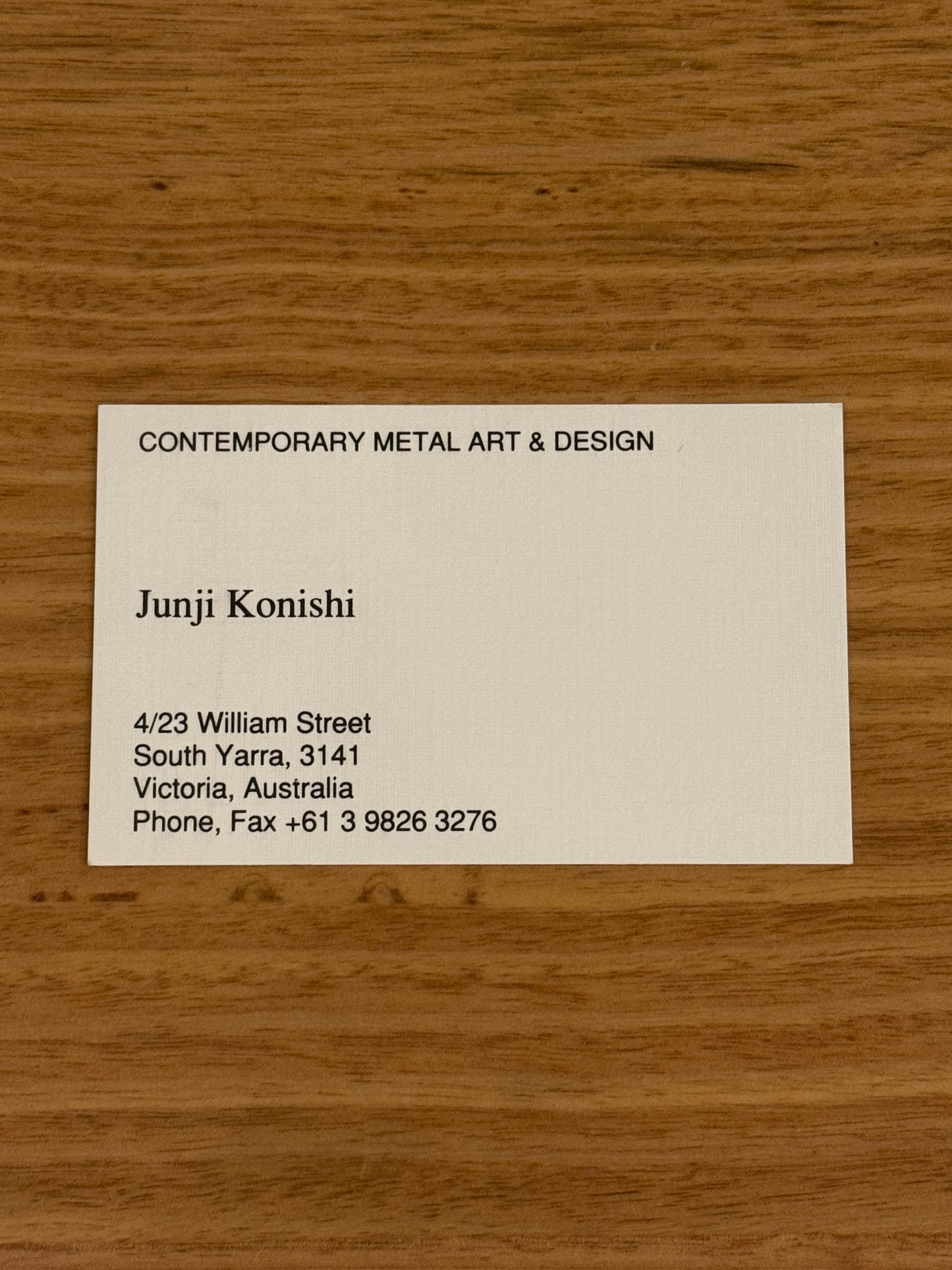 Junji Konishi Metal Art - Softcover Exhibition Catalogue