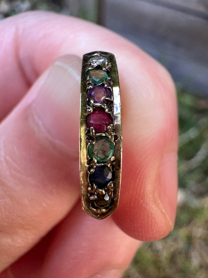 Vintage English Victorian Revival 9ct yellow gold DEAREST acrostic ring