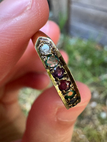 Vintage English Victorian Revival 9ct yellow gold DEAREST acrostic ring