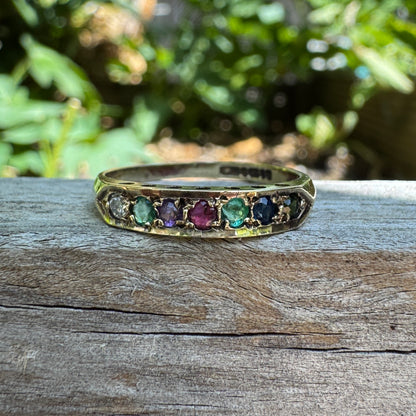 Vintage English Victorian Revival 9ct yellow gold DEAREST acrostic ring