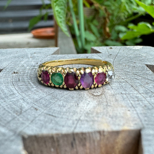 Vintage 18ct yellow gold REGARD acrostic ring
