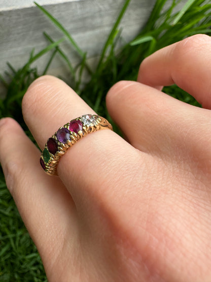 Vintage 18ct yellow gold REGARD acrostic ring