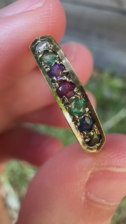 Vintage English Victorian Revival 9ct yellow gold DEAREST acrostic ring