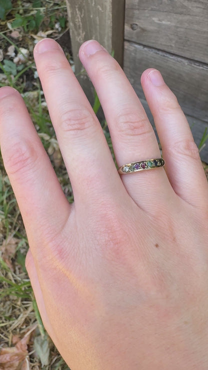 Vintage English Victorian Revival 9ct yellow gold DEAREST acrostic ring